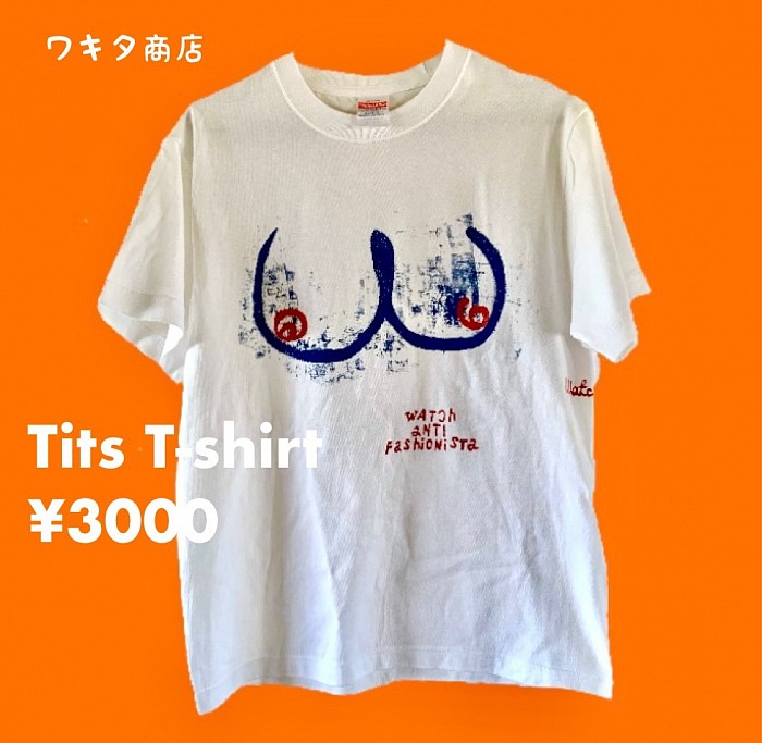 Tits Tシャツ¥3000 S M L XL