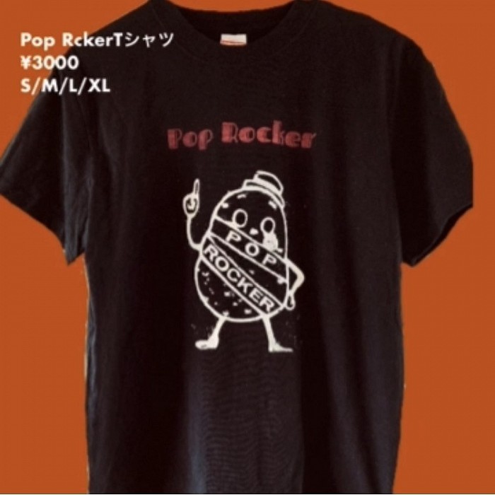 ポップロッカーTシャツ黒 S  M L XL ¥3000