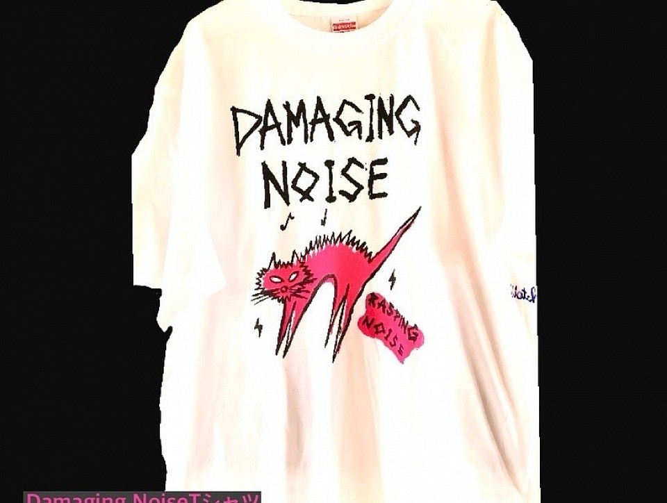 Damaging Noise ピンクプリント¥3000 S/M/L/XL