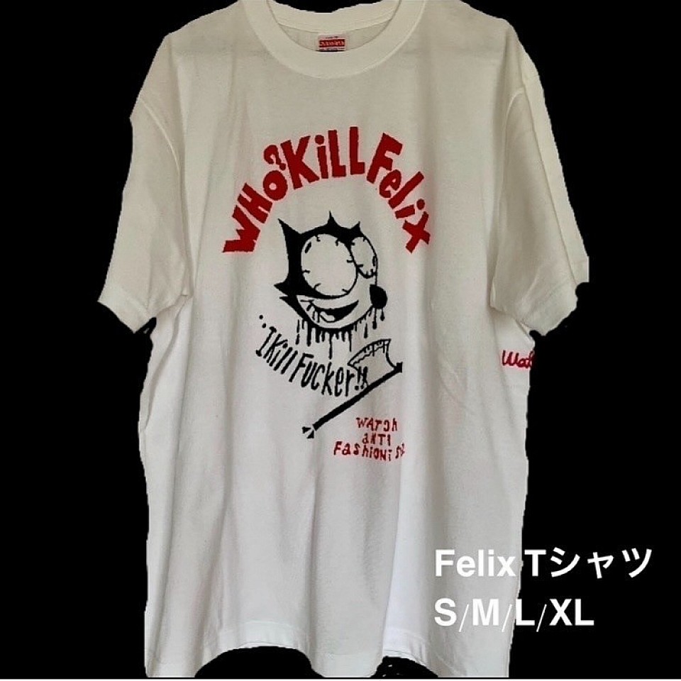 Felix ¥3000 S/M/L/XL